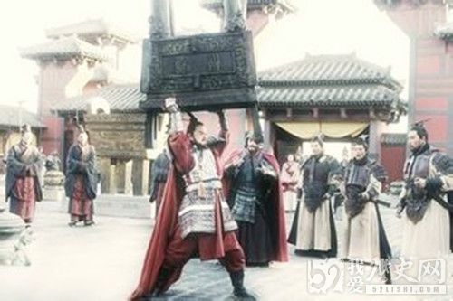 古代死于“举重比赛”的君主