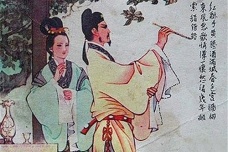 温庭筠诗歌的三美