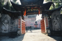 明朝大都督府有哪些官