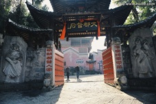 明朝大都督府有哪些官