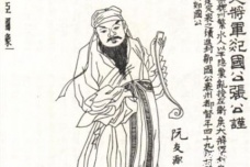 玄武门事变十大功臣的结局