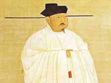 宋太宗