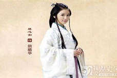 刘秀之妻阴丽华皇后简介