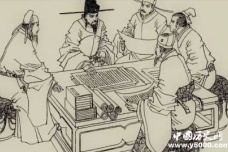 王安石变法之青苗法