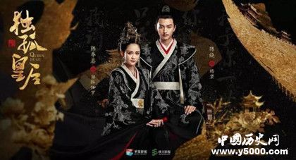 隋文帝为什么实行一夫一妻制_隋文帝一夫一妻_隋文帝实行一夫一妻制_中国历史网