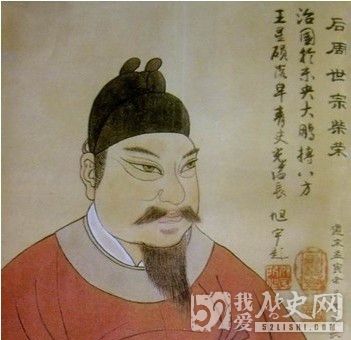 周世宗是谁_周世宗暴毙之谜