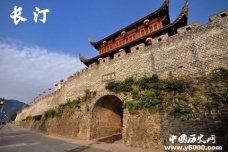 历史文化名城长汀