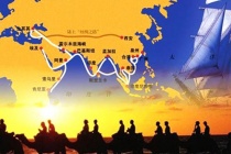 丝绸之路的历史作用和意义是什么