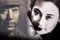 民国影后胡蝶与戴笠的爱恨情仇