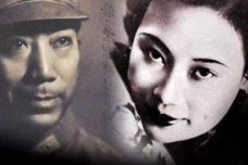 民国影后胡蝶与戴笠的爱恨情仇