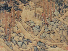 文徵明轶事典故