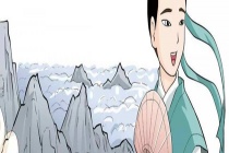 王勃:文学方面的主要成就