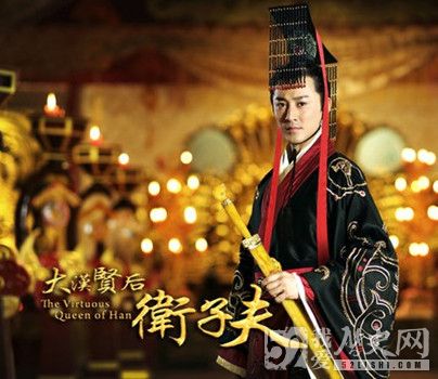 汉武帝为何杀太子_太子死后汉武帝又做了什么