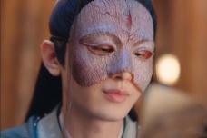 《琉璃美人煞》禹司凤的面具有什么含义