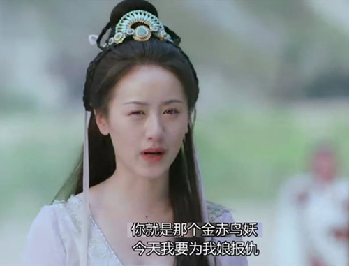 璇玑母亲被杀真相