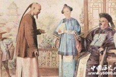 清代第一大贪污案是和珅查办的