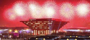 2010年10月31日：上海世博会闭幕