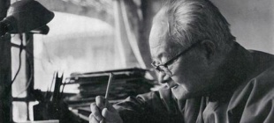 1988年5月10日：沈从文因病逝世