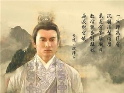 李煜的书画艺术