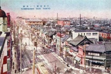 殖产兴业是什么意思