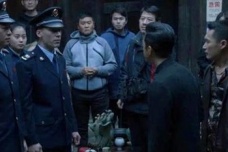 《重启》薛五自食恶果人财两空