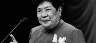 2021年2月4日：马增蕙逝世