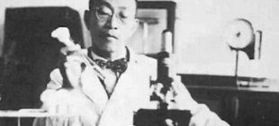 1897年7月23日：汤飞凡出生