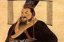 周显王生平简介