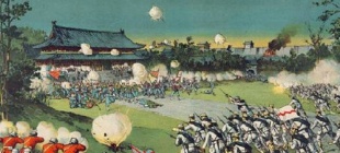 1900年6月21日：清廷向列强宣战