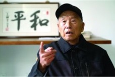南京大屠杀中的幸存者傅兆增