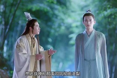 《琉璃》昊辰毁金翅鸟发簪篡改璇玑记忆