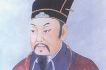 张齐贤是什么人