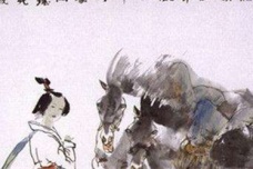 韦应物《调笑令·胡马》赏析