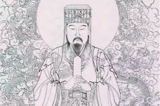 紫薇大帝的起源