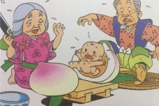 日本桃太郎的故事