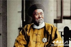 晚清洋务运动的代表人物
