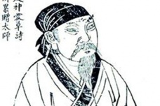 黄庭坚的生平事迹