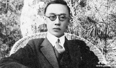 溥仪自述：我根本不懂爱