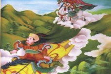 《格萨尔王传》主要讲了什么