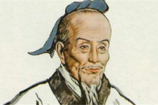 祖冲之生平介绍