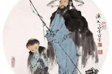 《庄子·杂篇·渔父》原文