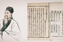 刘完素:高尚先生妙手仁心