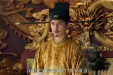 《大宋宫词》皇上为什么想停止亲征