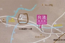 三星堆玉琮与良渚文化有什么关系