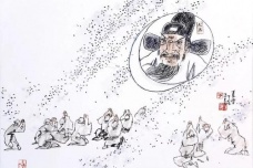 《夏雪》的原文及翻译