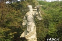 王安石的励志故事