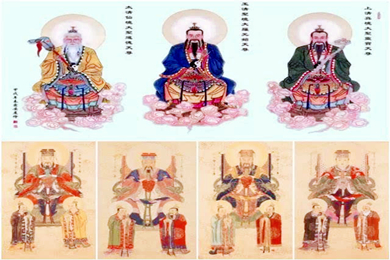 三清四御