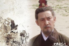 让赵云都感到大惊的人