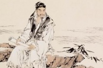 范仲淹《江上渔者》赏析