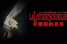 好莱坞经典电影排行榜前十名